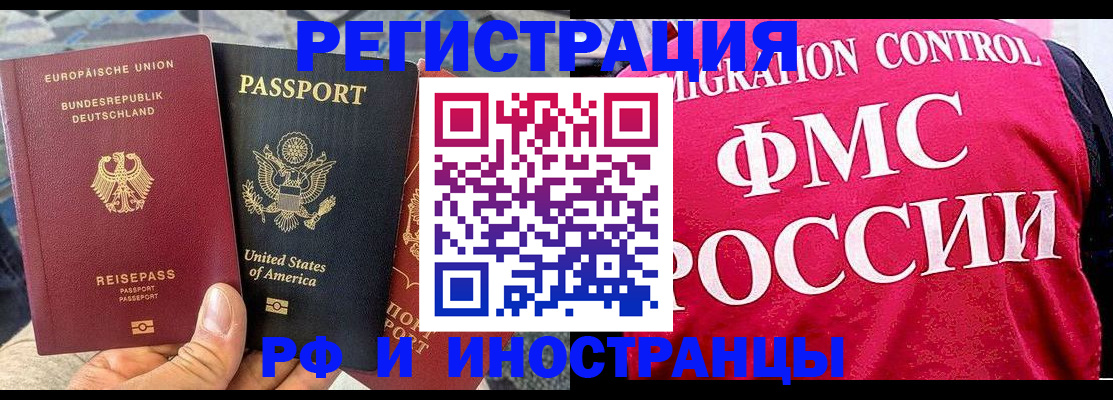 форма 3 в Карабулаке
