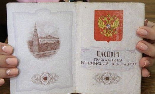 прописка в Карабулаке